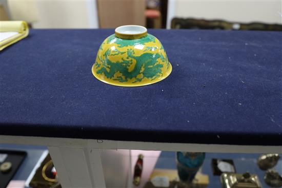 A Chinese yellow ground dragon bowl, probably Qianlong mark and period, Diam. 13.4cm A Chinese yellow ground dragon bowl, probably Qianlong mark and period, Diam. 13.4cm